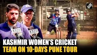 NGO Aseem Foundation sends women&rsquo;s Cricket team from Kashmir on 10-day Pune tour