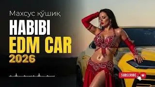 Uzbekistan Inspired Arabic EDM 2025 | Deep Chill Desert Mix