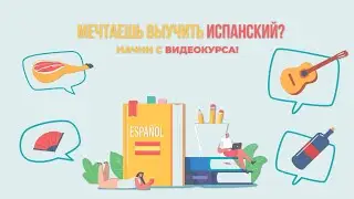 Добавление тени на объекты в АЕ