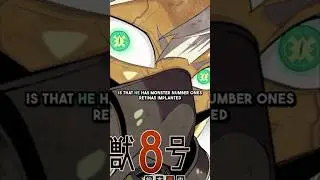 The Untold Power of Gen Narumi