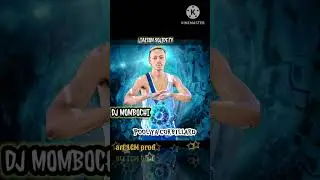 DJ MOMBOCHI ``POOL YA CORBILLARD``{AUDIO OFFICIEL}2024
