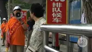 Mandarin Manners