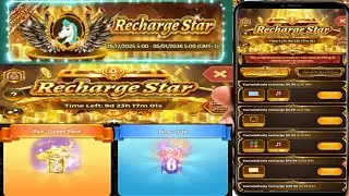Yalla Ludo New Activity Recharge Star Event 🎉 | New Year Special Rewards | Full Details 
