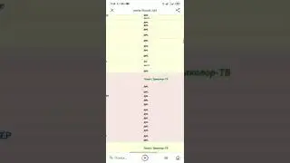 Новости спутника Экспресс-АМУ1 36 в.д., Новости триколор, новости НТВ+,  траспондерные новости