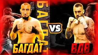 Бой / Багдат Казак vs Макс ВДВ / Top Dog / JUMA VLOG