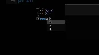 Основы вычисления разности множеств в Python