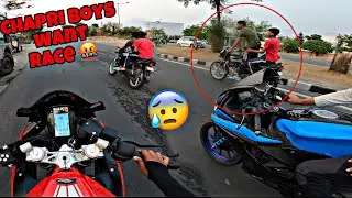 Chapri boys want to race with my rr310 😡 || yeh kaise bike chlaa raha hai 🥵