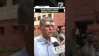 &ldquo;If you don't understand my silences&hellip;&rdquo; Manish Tewari&rsquo;s &lsquo;cryptic message&rsquo; to Congress?
