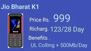 #JIO BHARAT #NEW JIO PHONE #jio 999