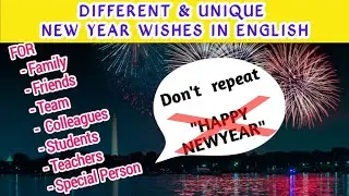 UNIQUE & DIFFERENT NEW YEAR WISHES IN ENGLISH -Friends-Family-Team-Students-Teacher- Tamil meaning