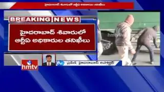 RTO Officers Shocking Rides on Private Travel Buses | 4 Buses Seized | Hyderabad | HMTV