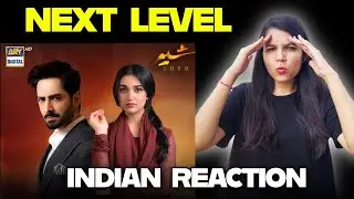 Indian Reaction on SHER Drama Teasers | Danish Taimoor | Sarah Khan | Pakistani Drama | Sher OST