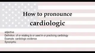 cardiologic