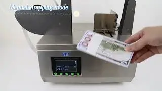 Currency note banding machine