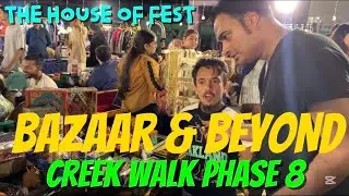 Bazaar & Beyond 2025 | Karachi&rsquo;s Biggest Lifestyle Event at Creek Walk Phase 8 Karachi 🌟
