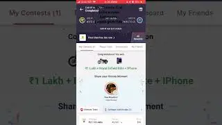My 11 circle first prize winner 1 lakh rs, RE Hunter350 and iphone 11