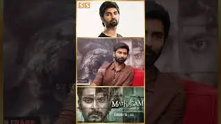 Atharva-ஓட Relationship Status...! - Atharvaa Mathagam Special | Manikandan