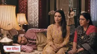 Ku k saas bhi kabhi bahu thi New Episode promo| 14th January 2026 |
