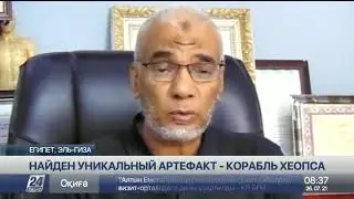 Корабль Хеопса: уникальный артефакт найден в Египте