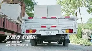 WULING RONGGUANG NEW TRUCK DOUBLE ROW