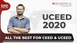 All the best for #UCEED 2020 ||  #UCEED2020 #UCEEDEXAM