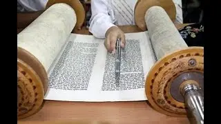 Tanakh - a better understanding