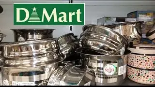 DMART Steel Items 😍
