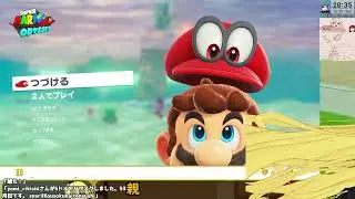 ｽｯﾊﾟﾏﾘｵｵﾃﾞｯｼｰ 1221