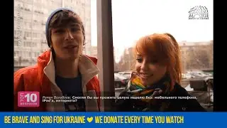 ТОП 10 Вопросов - Время и Стекло (2012)