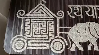 JAIN GAHULI 20