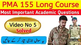 PMA Long Course Academic Test Most Important and Repeated Questions | Pma academic Experience