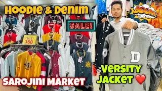 Sarojini Nagar Market Delhi | Boys Winter Collection Varsity Jacket, Hoodie, Denim | Sarojini Nagar