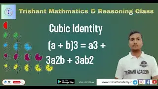 Cubic Identity I Cubic Term for Identity I Standard Algebraic Identities with Examples