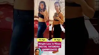 Forever Living Weight Loss In 9 Days | Forever C9  #shorts #weightloss #c9 #flpproducts #fitness