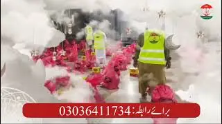 Ramzan Sehr o Aftar Dastarkhawan Bahawalpur