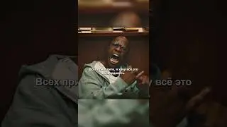 Я собираюсь ограбить банк но для начала нужно осмотреться
