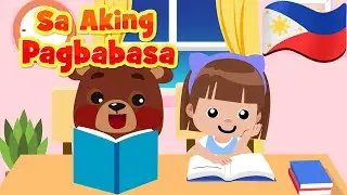 Sa Aking Pagbabasa | Read a Book Song | Flexy Bear Original Awiting Pambata Nursery Rhymes & Songs