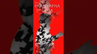 pahad apna ghar#pahadi pop music studio #jay