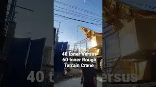 Crane Duel #buildingconstruction #liftingequipment #structuralsteel #constructionsite #Crane
