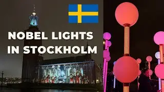 NOBEL WEEK OF LIGHT: EXPLORING STOCKHOLM'S EVENING GLOW #nobelprize #stockholm 