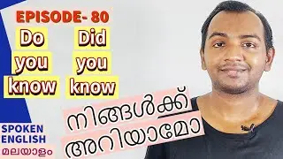 EPISODE-80, 