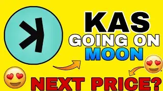 Следующая цель для Kas Coin? 😍 🔥 | Новое обновление Kas Coin | Прогноз цены токена Kas на 2026 го...