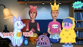 #Vedvidyars #Lezza #Kid's birthday party Cartoon
