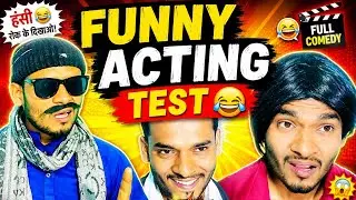 Funny Acting Classes😂 | Episode 2  | MK Ki Soch 