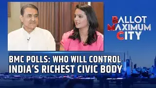 Praful Patel EXCLUSIVE: Battle for Mumbai&rsquo;s Crown! Who Will Rule the BMC? | NCP Alliance In Trouble?