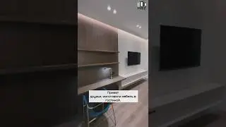 🔥МЕБЕЛЬ В ГОСТИНУЮ. РАБОЧЕЕ МЕСТО + ПОДВЕСНАЯ ТУМБА🔥