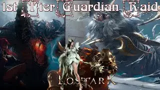 Тёмный Легиорос / Tier 1 Raid Boss /1-4/ Lost Ark