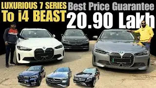 ₹20.90 Lakh Starting BMW i4 to Luxurious 730Ld | BMW i4, 730Ld, X1, Mercedes C220d, GLC300, GLC220d