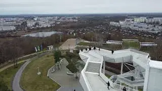 G&auml;rten der Welt | Kienberg | Berlin