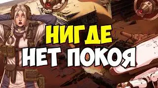 СТРАХ И НЕНАВИСТЬ В ПОГРЕБЕННОМ ГОРОДЕ | ARC RAIDERS